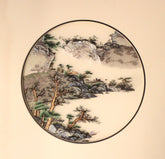 Embroidery Artwork Painting Wooden Frame
